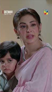 Sharik Yeha Kisi Bhi Waqt Pounch Jaye Ga..! - Deewar - HUM TV