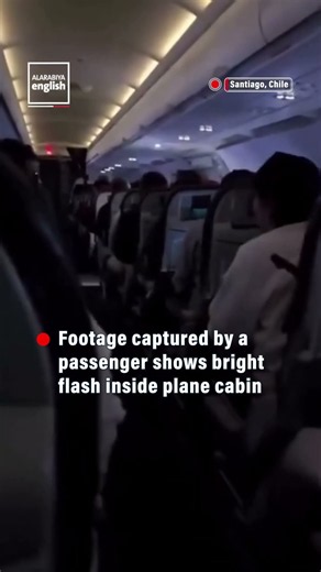 Lightning Strikes Passenger Plane Midair in Chile