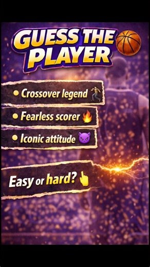 The Crossover King 🕺#Iverson #NBA #76ers #shorts