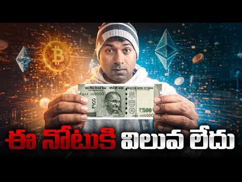 🚨 BIGGEST SCAM IN HISTORY | Evolution & The Future of Money | Fractional Banking | VR Raja