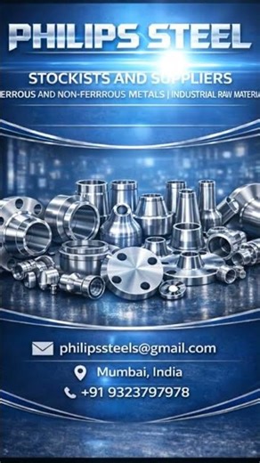 #PhilipsSteel #StainlessSteel #CarbonSteel