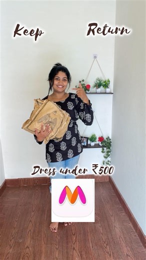 Keep or Return ✅ || Vlogsofsona || #keeporreturn