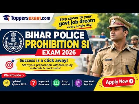 Cwc junior executive (general) exam pattern 2026 | cwc junior executive study material 2026 #cwc