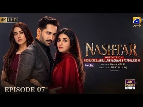 New Pakistani Drama Serial Nishtar ka new episode 