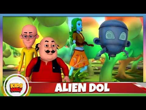 Motu Patlu Alien Doll 👽 | Season 6 Ep 6 | Hilarious Hindi Cartoon Adventure for Kids!