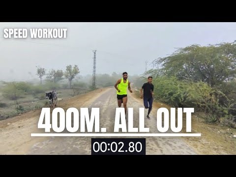 400 Meter Race All Out Workout Parsonal Best Hold in Home Road 🛣️ Running #400meterrace 