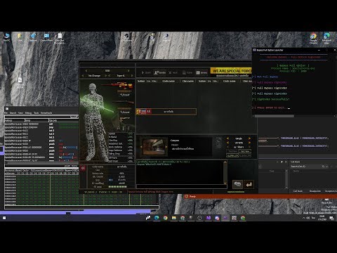 🔥Bypass Xigncode3 - Full Option - ntegrity Check🔥สามารถ เปิด SpeedHack / Injection Dll ผ่าน CE ได้