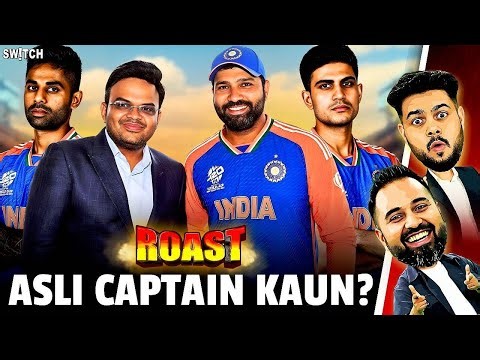 ROAST | Jay Shah ke liye abhi bhi Rohit hai captain, Gill aur Surya ka kya? | IND vs NZ | Cricket