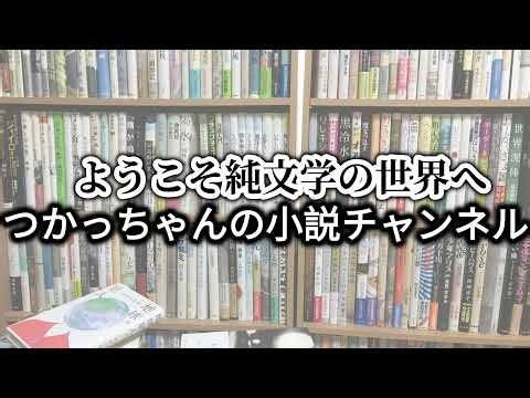 【9/26ライブ】再来週には四天王寺の古本祭りが大阪で開催されますよ〜。行きます。最近はなかなか本が読めてませんね。あとダイエットで合計12キロ痩せました。僕が最近に読んだ1500冊の話もするよ〜！