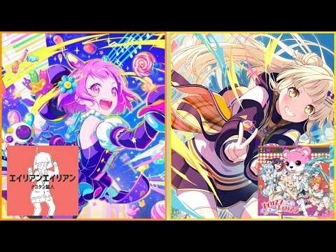 [Alien Alien] Wonderlands x Showtime Vs. Hello, Happy World! | Project Sekai & BanG Dream!