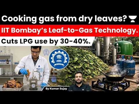 Campus litter, now powering kitchens: How IIT Bombay is turning fallen leaves into cooking gas