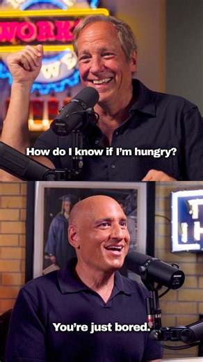Are we hungry or just bored?