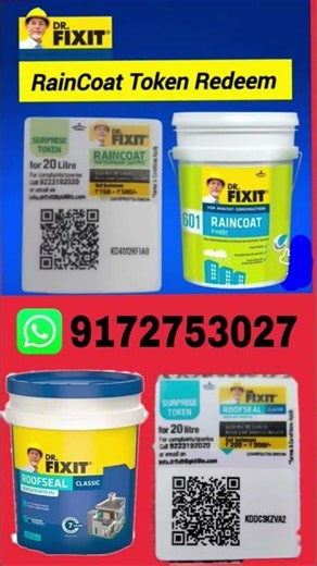 Dr Fixit का कूपन कैसे निकाले How to Dr Fixit kupan Scan Apps #shorts #viral #drfixit #howto #apps