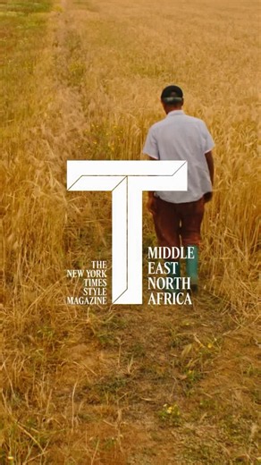 #mirriah #thenewyorktimes #tmagazine #cartier #africarising #ruralsocialinnovation | Nidal Tafah