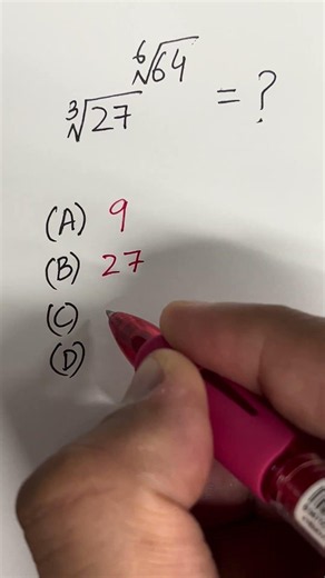 A Nice Exponent Math Simplification || Math Olympiad || Find the Value of X || How to Solve
