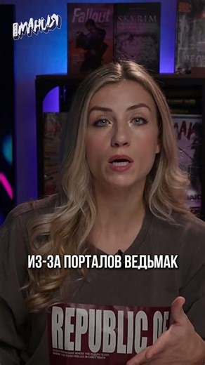 НЕНАВИЖУ ПОРТАЛЫ