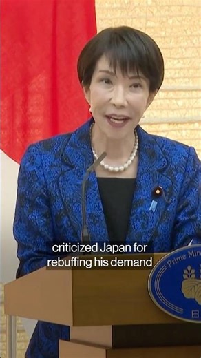 Japan's Takaichi Says Trump Visit to Be 'Extremely Difficult'