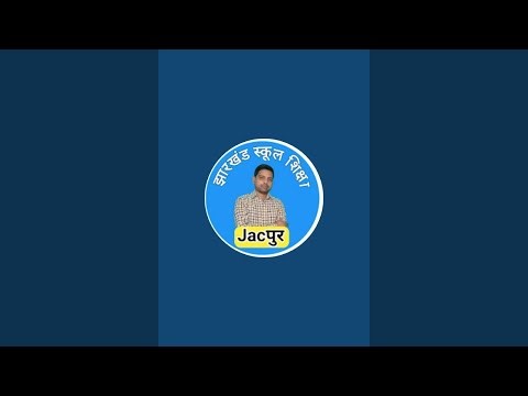 Jacपुर is live | Quiz | Class 12 Arts | History/Geography/Political science/ Economics 2026 jac