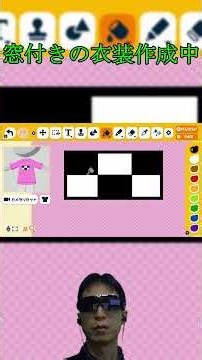 【トモコレ】Miiの追加で作成シーン 窓付き アイテム工房で窓付きの服 #shorts #トモダチコレクションわくわく生活 #トモコレわくわく生活