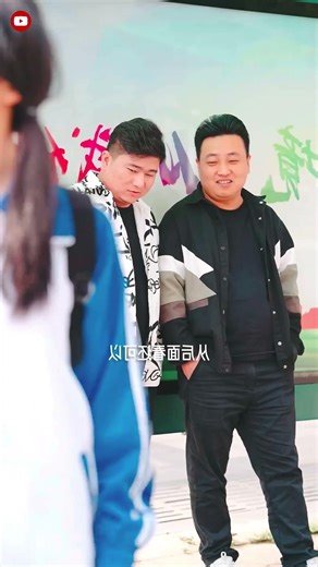 "My Face Can't Unlock Because of Spots!"#schoollife