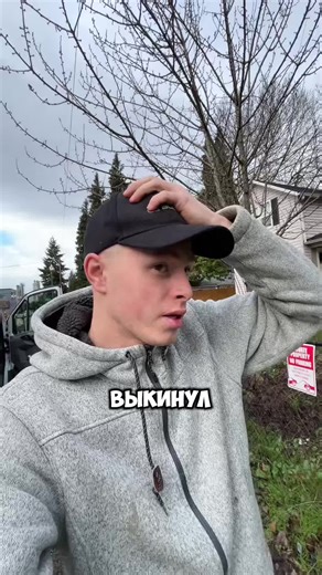 Dmitry 1 (941) 336-9944 Vancouver WA/Portland OR #handyman #tiling #usa