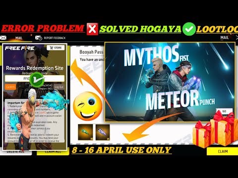 FREE FIRE REDEEM CODE TODAY 9 APRIL REDEEM CODE FREE FIRE | FF REDEEM CODE TODAY 9 APRIL 