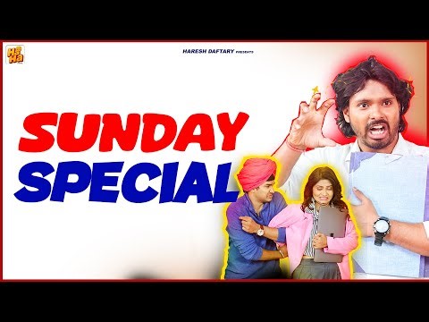 YOUR FAVORITE SUNDAY SPECIAL | Live Comedy & Chat with Ha Ha Channel
