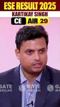 What Are The Byproducts Of Nuclear Fission Reaction #PW #ESEResults