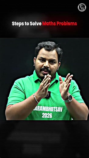 Steps to Solve Maths Problems 🔥 | AP EAPCET 2026 | PW Telugu