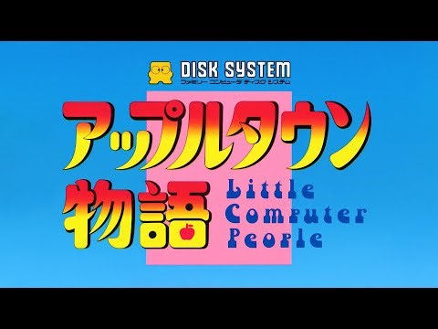 Rondo Alla Turca - Apple Town Monogatari: Little Computer People