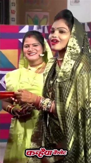 Agar Je Luku Nahi Hote To 18 Hath Ki Jhata Rakhate #ladies #youtube #shortvideo #ytshorts #funny