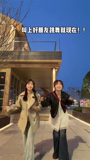 Unleash Your Inner Dancer: The Easy Longli Wire Dance Challenge