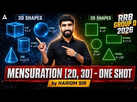 RRB Group D Maths Marathon 2026 | Mensuration 2D & 3D One Shot |Group D Math Practice Set Hariom Sir