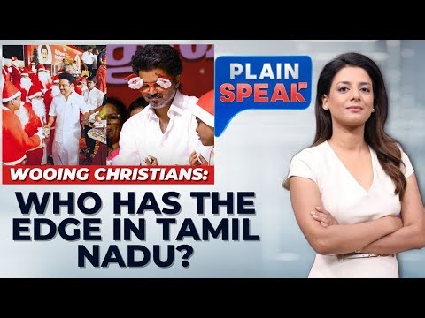 LIVE: DMK Vs TVK; Who Has The Edge In Tamil Nadu? | Yunus Admin Finally Under Pressure? | PlainSpeak