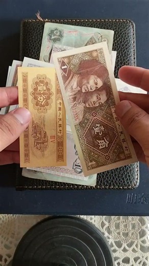 Worldwide Banknotes Collection | Rare Banknote Sets #UNCBanknotes #ForeignCurrency #Numismatics
