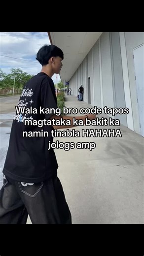 Understanding the Bro Code