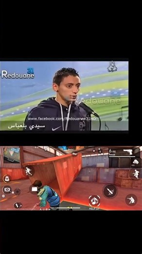 free fire Max #game #gameplay #gaming