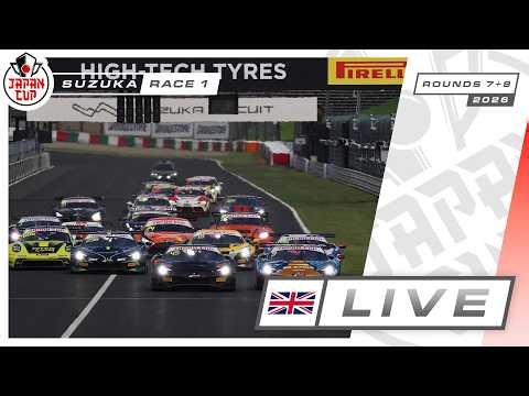 🇬🇧 LIVE | Race 1 | Suzuka | Japan Cup