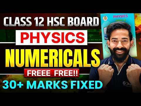Most Important Numericals in Physics Class 12 HSC Board 2026 | 30+ Marks Guaranteed 🔥 