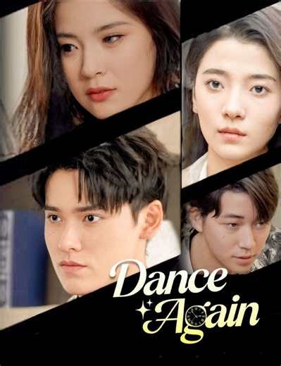 Dance Again | FlickReels Short Drama