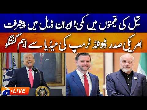 🔴LIVE: Donald Trump Addresses Nation | Big Iran & Global Update