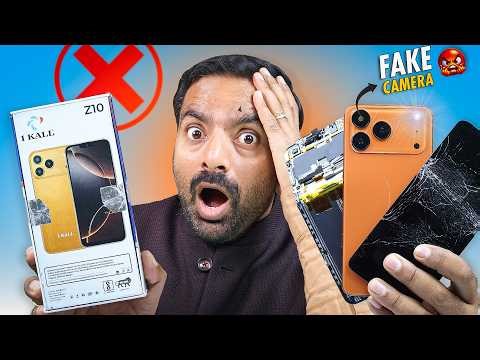 Made in India SCAM? 😡 iKALL Reality Test EXPOSED | ft iPhone 17 Pro