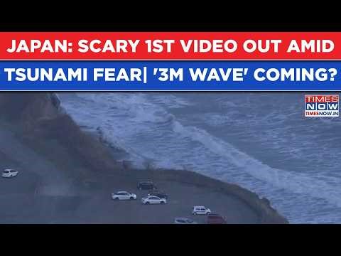 Japan Tsunami: Scary 1st Video, Tokyo's 'Evacuate Now' Warning| 3M Monster Wave After Earthquake?
