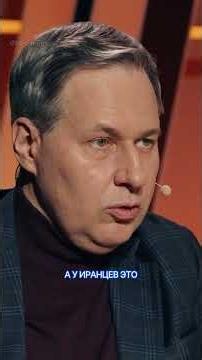 Китай — гарант границ? / Александр Артамонов / Metametrica #артамонов #китай #границы