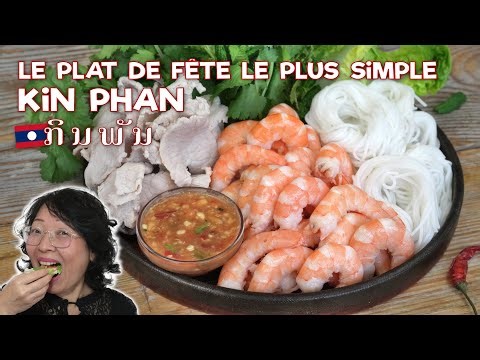 Kin Phan : repas de fête ultra simple et savoureux — sauce nougatine cacahuète ✨