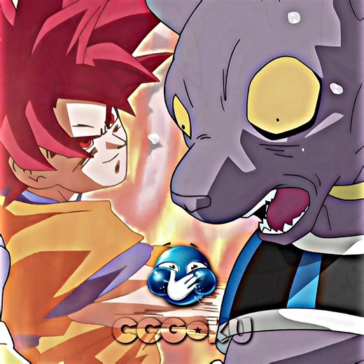 Lord Beerus Funny expression while Goku was Hitting 😂