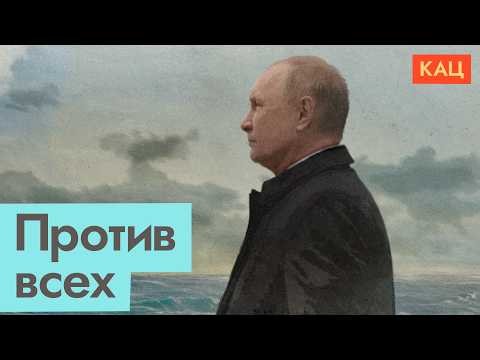 Путин отказался останавливать войну | И провёл военный парад во дворе (English subtitles) @Max_Katz