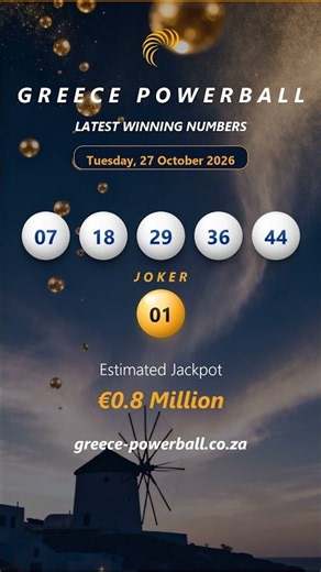 🎰 GREECE POWERBALL — Results for Tuesday, 27 October 2026