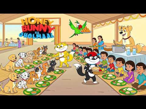 Hunny Bunny ने खिलाया सबको भोज | Hunny Bunny Jholmaal Cartoons for kids Hindi | बच्चो की कहानियां