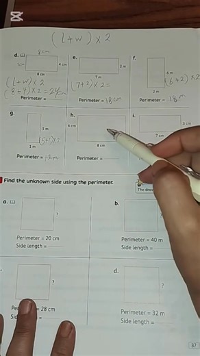 Perimeter of rectangle # | English with Gehan
